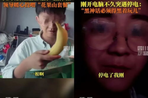 湾湾娱乐圈吃瓜直播间,吃瓜直播间揭秘明星幕后故事